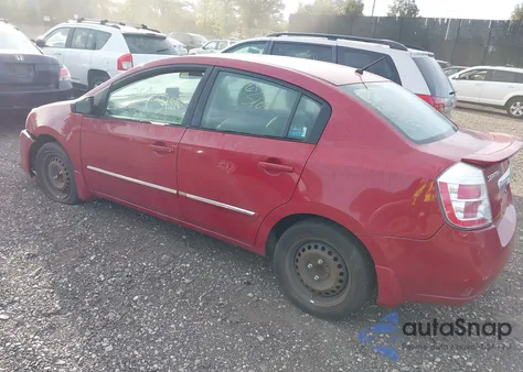 2012 Nissan Sentra 2.0 S из США, поврежденный, VIN 3N1AB6AP5CL752381